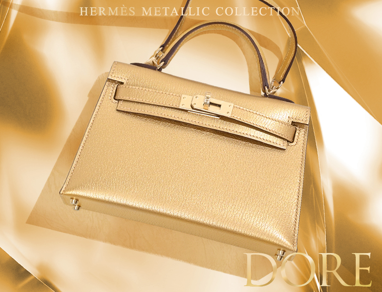 Hermes Dore