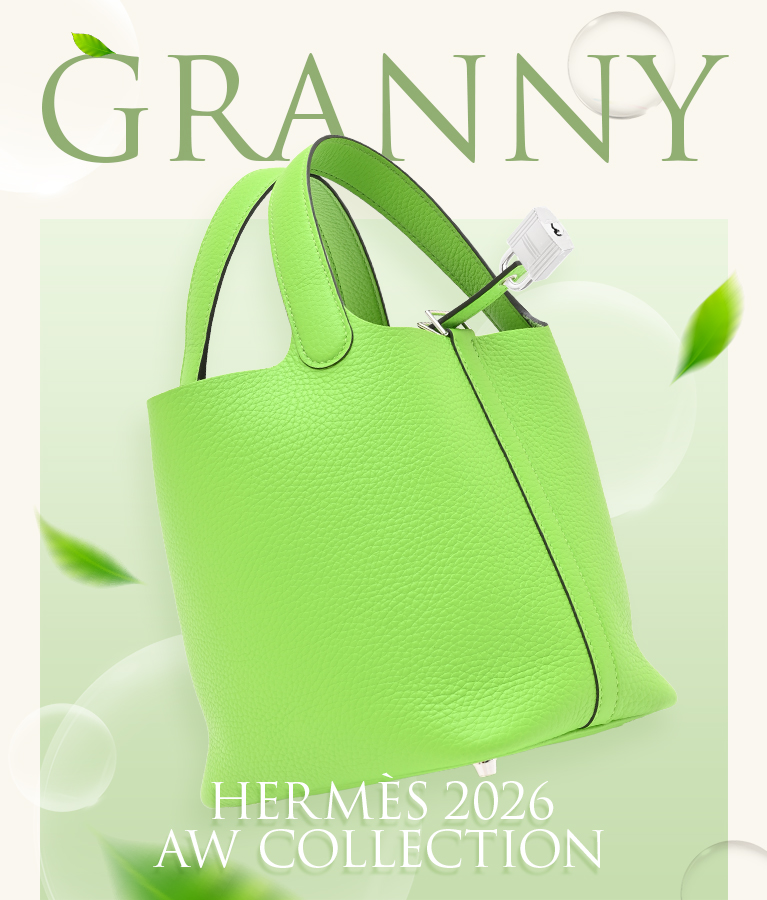 Granny