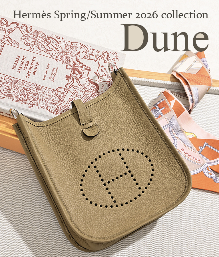 Dune