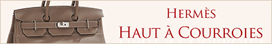 Haut a Courroies Concierge image