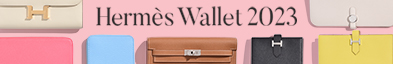 Hermès wallet Collection image