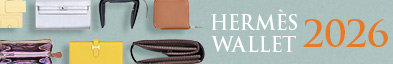 hermes wallet Collection image