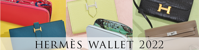 Hermès wallet Collection image