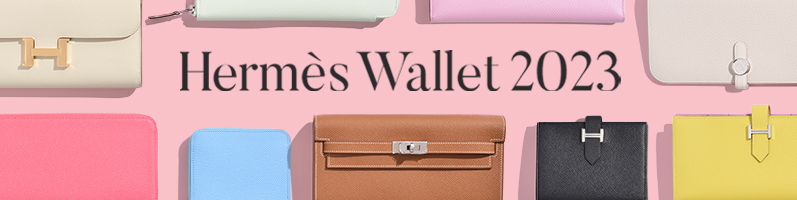 Hermès wallet Collection image