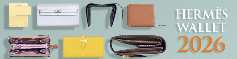 hermes wallet Collection image