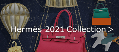 Constance bag Hermes 2021 Annual Theme “Une odyssée”
