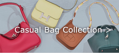 HERMÈS Casual Bag Collection image