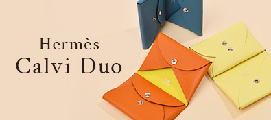 Hermes Calvi Duo
