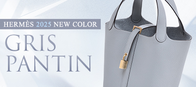Hermes 2025 SS newest color Gris pantin image