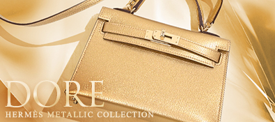 Introducing a dazzling new metallic gold shade “Dore”. image