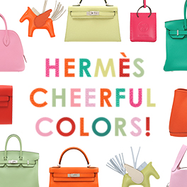 The latest color from the Hermes Fall/Winter 2022 collection! The elegant  dark color Caban is now available