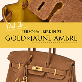 A classic gold personalized Birkin with playful pop yellow stitching!