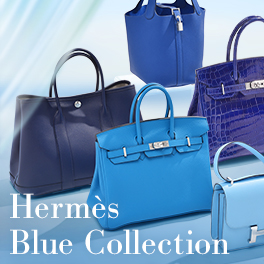 The latest color from the Hermes Fall/Winter 2022 collection! Mild