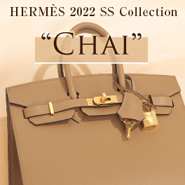 hermes chai vs gold