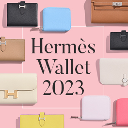 Hermes New Colours For 2023 – Found Fashion
