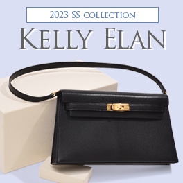 An overwhelming aura in a delicate form The charm of the mini size Kelly.