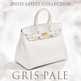 Hermès Chai is the Favorite Color for 2022