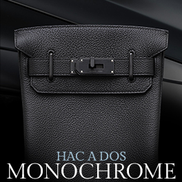 Hermès Hac a Dos Monochrome” with a striking all-black presence.
