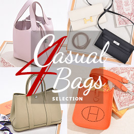 Infuse your everyday style with timeless elegance. Discover four beloved casual bags from Hermès.