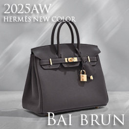 New color | 2025SS Collection “Bai brun”