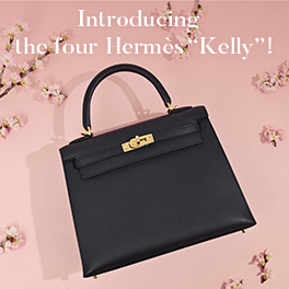 Which Kelly model do you prefer? ｜Introducing the three Hermès “Kelly”!