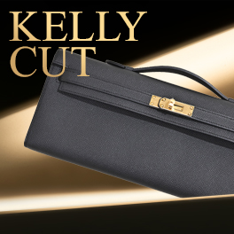 The Kelly Cut:The Ultimate Evening Clutch That Embodies the Timeless Elegance of the Kelly.