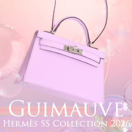 New color | 2026SS Collection “Guimauve”