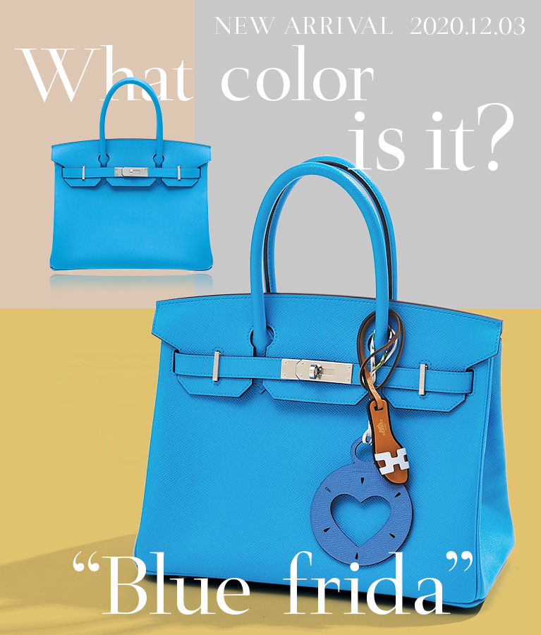 Hermes Blue Frida Evercolor Kelly Retourne 28 PHW, myGemma, SG