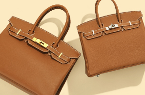 Hermès “Gold” symbolises the imperial elegance.